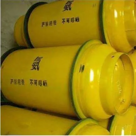 High Purity Ammonia 99.999% 5n Gas